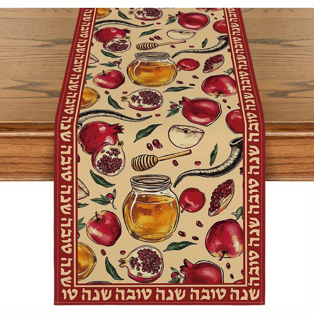 Kitchen Appliances Table - Rosh Hashanah Madu Delima Linen Taplak