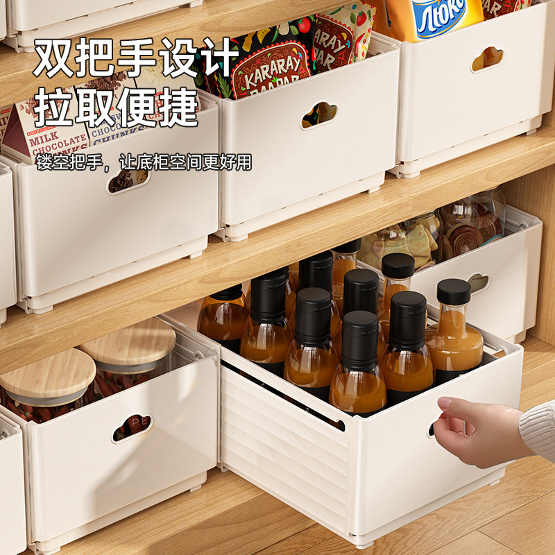 Kitchen Appliances Cabinet - Kotak Penyimpanan Kabinet yang Dapat Disesuaikan