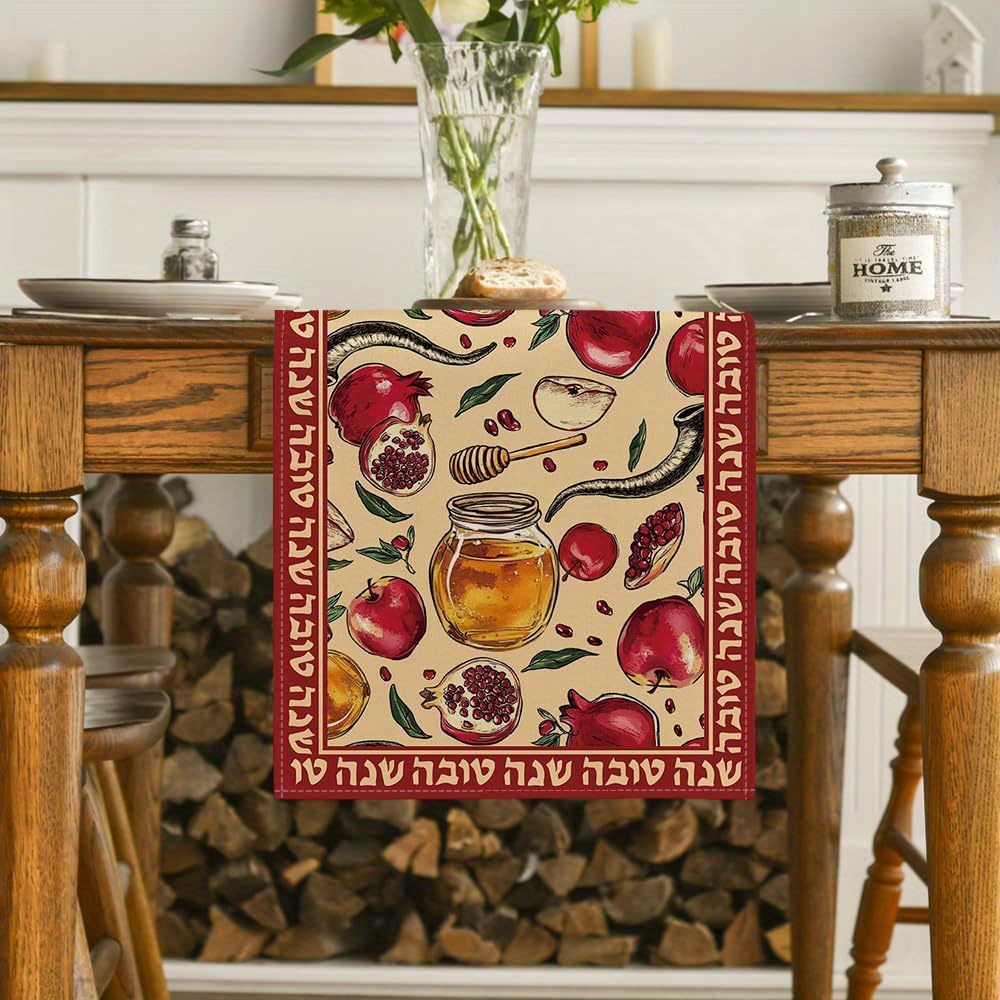 Rosh Hashanah Madu Delima Line - Kitchen Appliances Table ulasan dan harga