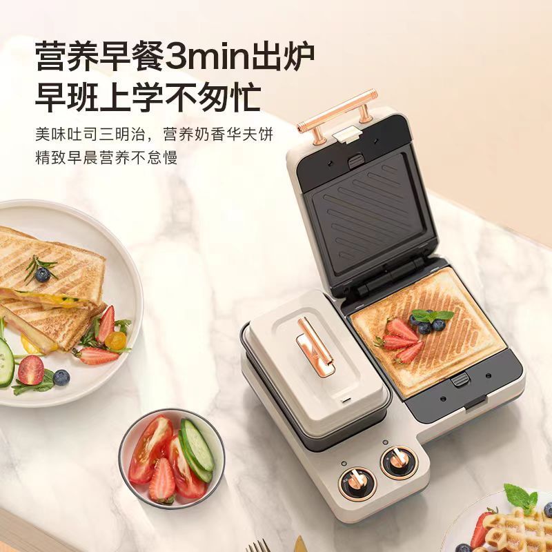 Pembuat Sarapan Multifungsi 4- - Kitchen Appliances Small ulasan dan harga