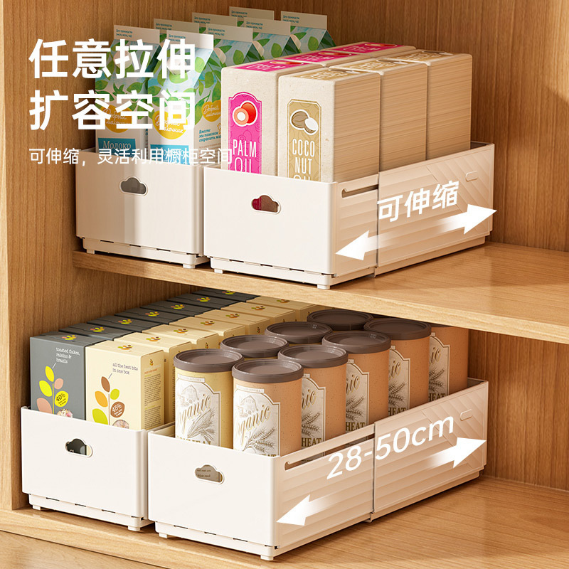 Kotak Penyimpanan Kabinet yang - Kitchen Appliances Cabinet ulasan dan harga