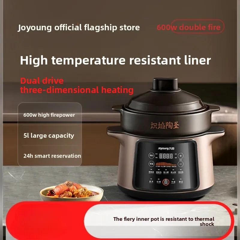 220V Joyoung Electric Slow Coo - Slow Cooker Ceramic ulasan dan harga