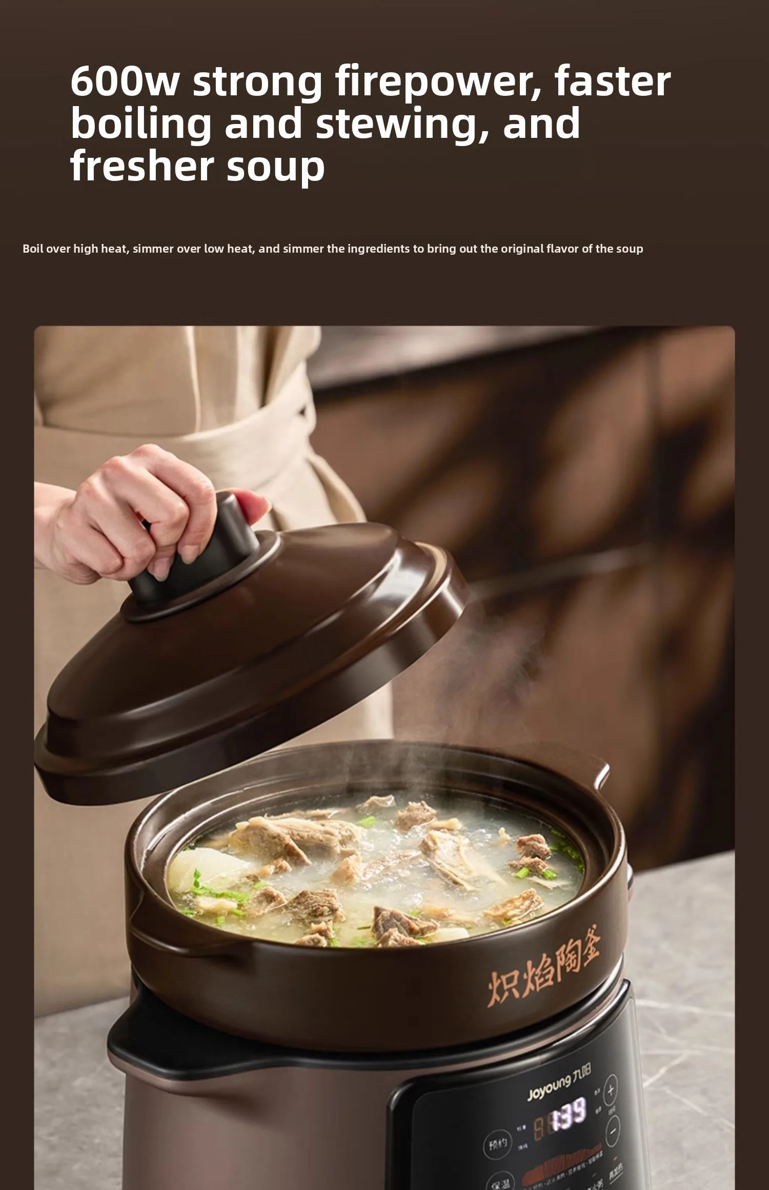 220V Joyoung Electric Slow Coo - Slow Cooker Ceramic ulasan dan harga