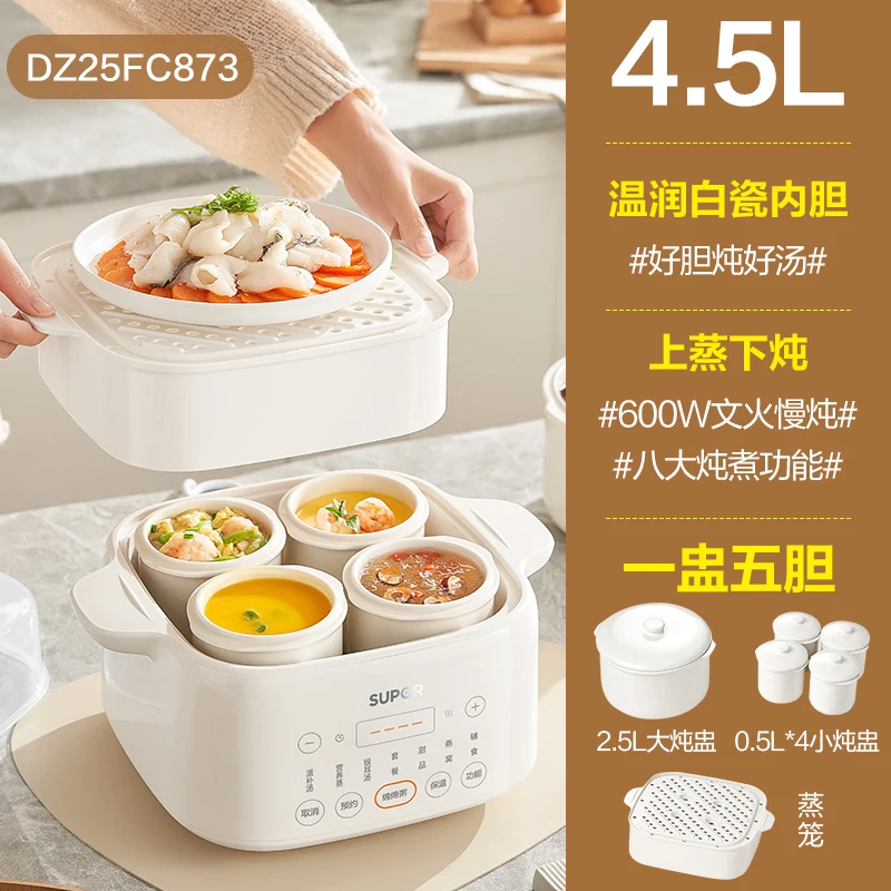 220V SUPOR Panci Rebus Listrik - Slow Cooker Ceramic ulasan dan harga