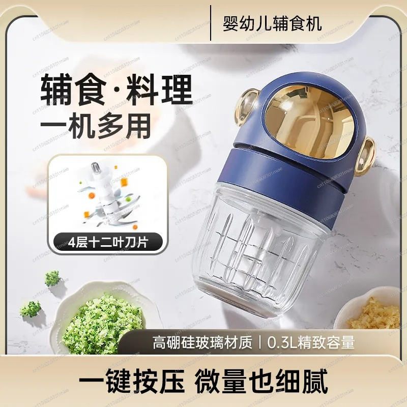 Pembuat Makanan Bayi 12 Pisau  - Kitchen Appliances Small ulasan dan harga